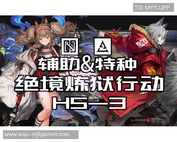 TES在大师赛中的力量表现分析与战术解读 TES在大师赛中的力量表现分析与战术解读