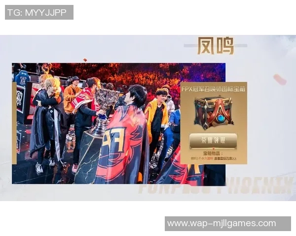 深入探讨王者荣耀FPX选手个人能力与团队协作的完美结合 深入探讨王者荣耀FPX选手个人能力与团队协作的完美结合