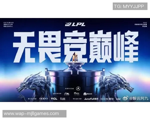EDG在S15电竞DOTA2力量排名中创新高引发热议，实力再攀新高峰