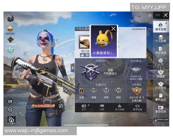 和平精英个人能力排行榜更新LNG战队荣登第五名引发热议