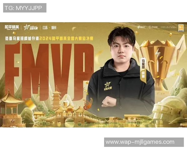 电竞实时数据更新和平精英赛事中EDG战队强势领跑TOP10榜单