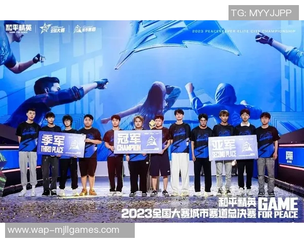 电竞比分与和平精英深度解析TES战队的战术盯防策略与执行细节 电竞比分与和平精英深度解析TES战队的战术盯防策略与执行细节