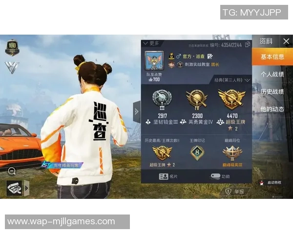 esports数据和平精英玩家热议IG战队实力争议引发的讨论与反思 esports数据和平精英玩家热议IG战队实力争议引发的讨论与反思