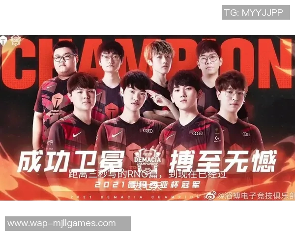 esports数据赛后复盘V5与BLG实力对比分析揭示未来发展潜力 esports数据赛后复盘V5与BLG实力对比分析揭示未来发展潜力